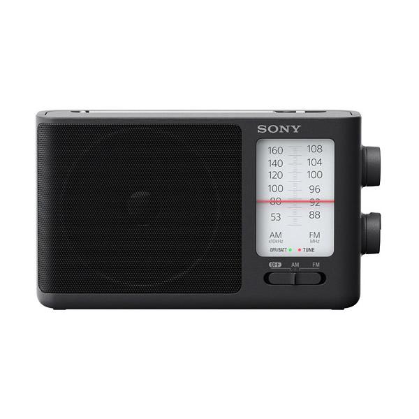 Sony 0.64-Watt AM/FM Radio ICF-506 IMAGE 1