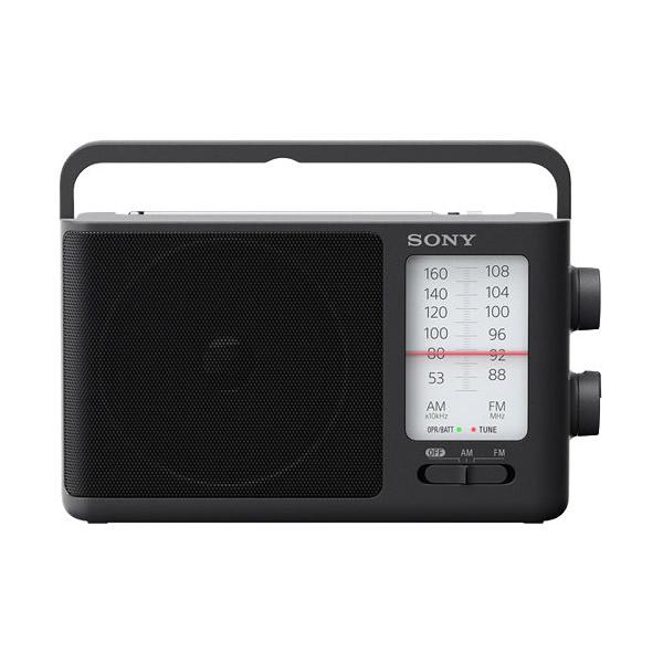 Sony 0.64-Watt AM/FM Radio ICF-506 IMAGE 2