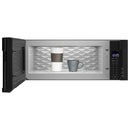  Whirlpool 30-inch, 1.1 cu. ft. Over The Range Microwave Oven YWML75011HB IMAGE 4