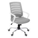 Monarch Office Chair I 7225 IMAGE 1