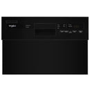 Whirlpool Built-in Dishwasher with Stainless Steel Tub WDF518SAHB IMAGE 2