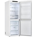  LG 24-inch, 10.8 cu.ft. Counter-Depth Bottom Freezer Refrigerator with Multi-Air Flow™ LRDNC1004W IMAGE 6