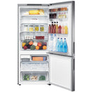  Samsung 28-inch, 15 cu.ft. Counter-Depth Bottom Freezer Refrigerator with Digital Inverter Technology RL1505SBASR/AA IMAGE 5