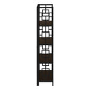 Monarch I 3617 62" Bookcase - Espresso/Black IMAGE 3
