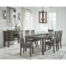  Signature Design by Ashley Hallanden D589-60 Dining Room Server IMAGE 8