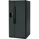 GE 33-inch, 23 cu. ft. Side-By-Side Refrigerator with Water and Ice Dispensing System GSS23GGPBB IMAGE 6