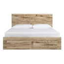 Signature Design by Ashley Hyanna B1050B6 Queen Panel Storage Bed with 1 Under Bed Storage Drawer IMAGE 2