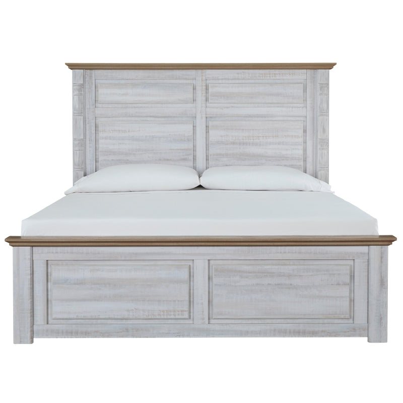 Signature Design by Ashley Haven Bay King Panel Bed B1512-58/B1512-56/B1512-99/B1512-61 IMAGE 2