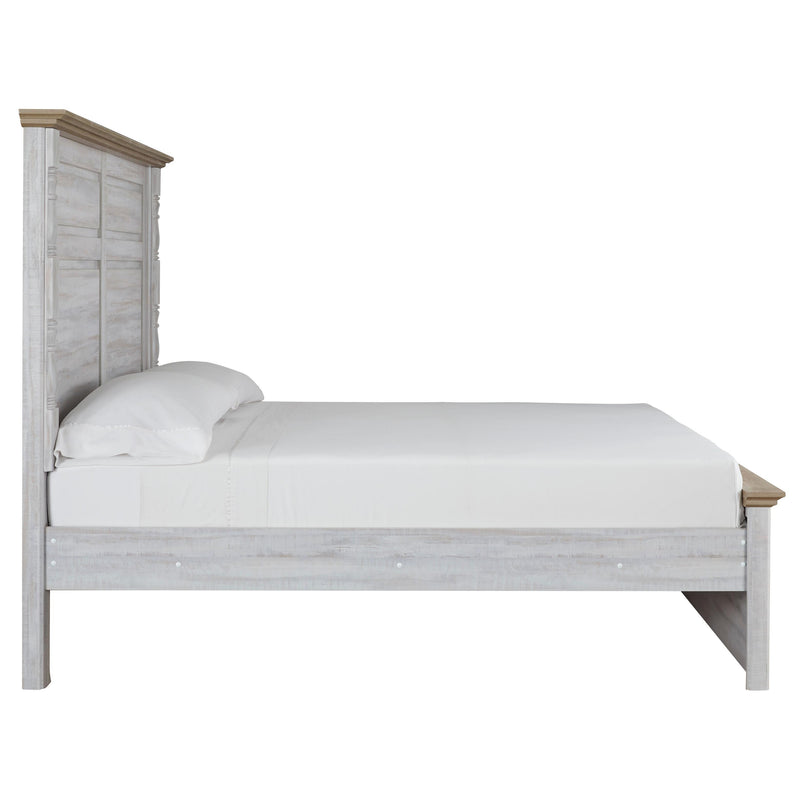 Signature Design by Ashley Haven Bay King Panel Bed B1512-58/B1512-56/B1512-99/B1512-61 IMAGE 3