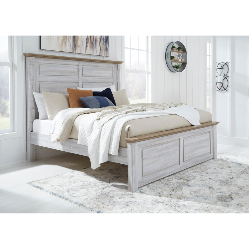 Signature Design by Ashley Haven Bay King Panel Bed B1512-58/B1512-56/B1512-99/B1512-61 IMAGE 5