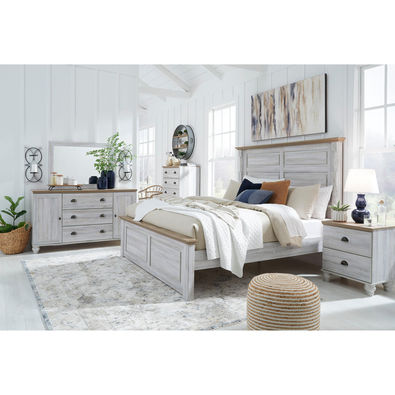 Signature Design by Ashley Haven Bay King Panel Bed B1512-58/B1512-56/B1512-99/B1512-61 IMAGE 6