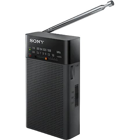 Sony Portable Radio with Speaker ICF-P27 IMAGE 1