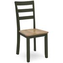 Signature Design by Ashley Gesthaven D401-01 Dining Room Side Chair IMAGE 1