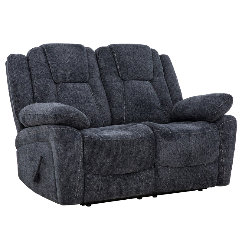 Primo International Anakin Reclining Fabric Loveseat UD60137193MOLV IMAGE 1