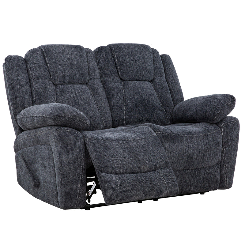 Primo International Anakin Reclining Fabric Loveseat UD60137193MOLV IMAGE 2