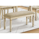 Monarch I 1266 41"L Bench - Upholstered Beige Fabric IMAGE 1
