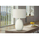 Monarch I 9609 26"H Table Lamp - Cream Resin/Ivory Shade IMAGE 1