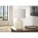 Monarch I 9704 26"H Table Lamp - Cream Ceramic/Ivory Shade IMAGE 1