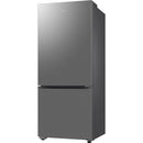 Samsung 28-inch, 15 cu. ft. Counter-Depth Bottom Freezer Refrigerator with SmartThings AI Energy Mode RB15DG6000SRAA IMAGE 7