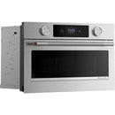 KitchenAid 30-inch Built-in Microwave Oven with Convection Technology KMBS730SPS IMAGE 4