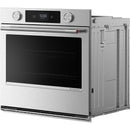 KitchenAid 27-inch Built-in Single Wall Oven with Convection Technology KOES727SPS IMAGE 4
