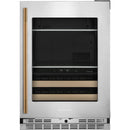  KitchenAid 4.8 cu. ft. Beverage Center KUBR524SPS IMAGE 1