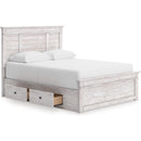  Signature Design by Ashley Makidern PCB1171B16 Queen Panel Storage Bed IMAGE 2