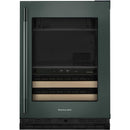  KitchenAid 4.8 cu. ft. Beverage Center KUBR524SJP IMAGE 1